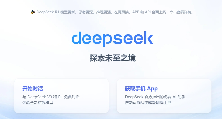 微信截图_20250715104745.png